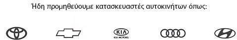 stek_fooldal_CY_001